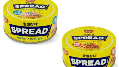 고소마요 꿀조합🍯! 솔직 후기 & 할인 꿀팁 대방출!